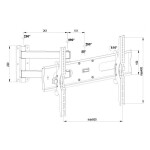 Кронштейн для телевизора Benatek LCD-BIGARM-64B