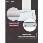 Каминная вытяжка Krona Liva 600 white PB