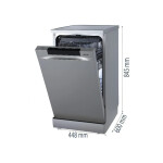 Посудомоечная машина Gorenje GS541D10X