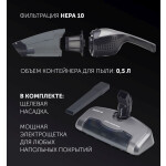 Пылесос Polaris PVCS 0623 серый/черный