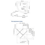 Душевой поддон WasserKraft Isen 26Т00