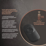 Островная вытяжка Weissgauff Nissa Remote BL