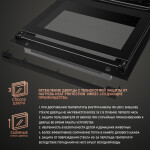 Встраиваемый электрический духовой шкаф Weissgauff EOM 751 PDBSX