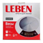 Весы кухонные Leben 475-148