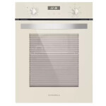 Встраиваемый электрический духовой шкаф Maunfeld EOEM516BG