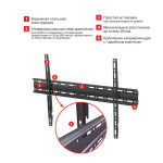 Кронштейн для телевизора Arm Media Plasma-1 black