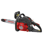 Бензопила Парма БП 146/16