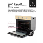 Встраиваемый электрический духовой шкаф Lex EDP 093 IV