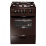 Газовая плита Лысьва ГП 40р0 МС-2у коричневый