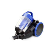 Пылесос Ginzzu VS422 черный/синий