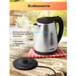 Чайник электрический BBK EK1761S