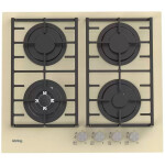 Встраиваемая газовая варочная панель Korting HGG 6825 CTB
