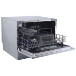 Посудомоечная машина Exiteq EXDW-T502