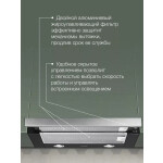 Встраиваемая вытяжка Hyundai HBH 6232 IX