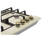 Встраиваемая газовая варочная панель Korting HG 661 CTGB