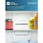Холодильник Indesit ITR 4200 E
