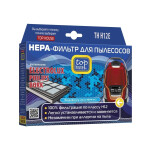 HEPA-фильтр Top House TH H12E