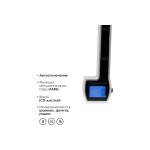 Весы кухонные Atlanta ATH-6190 silver