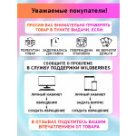 Мини-печь BBK OE5562MC