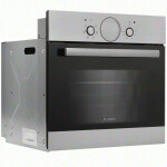 Встраиваемый электрический духовой шкаф Gefest ДА 602-02 РН7