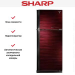 Холодильник Sharp SJ-GV58ARD
