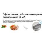 Встраиваемая вытяжка Weissgauff Tel 06 1M IX