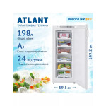 Морозильная камера Atlant М 7203-100