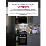 Встраиваемая электрическая варочная панель Lex EVH 431 BL