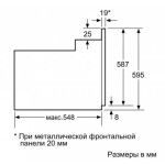 Встраиваемый электрический духовой шкаф Bosch HBJ554YS0R