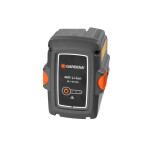 Аккумулятор Gardena BLi-40/160 (09843-20.000.00)