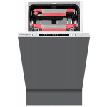 Встраиваемая посудомоечная машина Kuppersberg GSM 4573