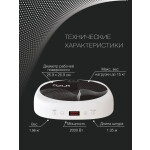 Настольная плита VLK Palermo 7728