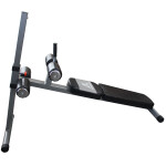 Скамья для пресса DFC Homegym SUB021