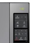 Микроволновая печь Samsung GE83XR