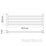 Полка для полотенец WasserKraft Berkel K-6811