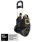 Пароочиститель Kitfort КТ-933 черный/оранжевый