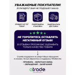 Чайник электрический Kitfort KT-6112 белый/черный