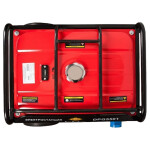Генератор бензиновый DDE DPG5501