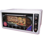 Мини-печь Akel AF-940