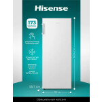 Морозильная камера Hisense FV191N4AW1