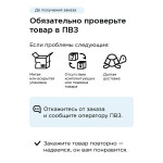 Чайник электрический Redmond RK-M1551