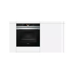 Встраиваемый электрический духовой шкаф Siemens HB676G0S1