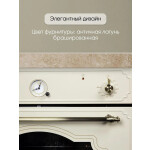 Встраиваемый электрический духовой шкаф Zigmund & Shtain E 134 X