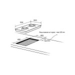 Встраиваемая газовая варочная панель Midea MG3260TGB