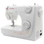 Швейная машина Singer 8290