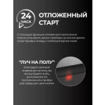 Встраиваемая посудомоечная машина EVELUX BD 4502