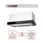 Встраиваемая вытяжка Exiteq EX-1145 black