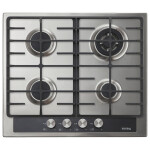 Встраиваемая газовая варочная панель Korting HG 665 CTGX