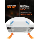 Встраиваемая вытяжка Zigmund & Shtain K 005.41 W