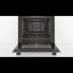 Встраиваемый электрический духовой шкаф Bosch HBF534EW0R